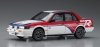 Hasegawa 20521 Nissan Bluebird 4-door sedan SSS-R (U12 type) late 1/24